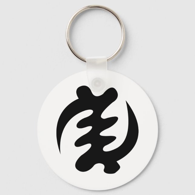 Gye Nyame | Gud är högsta Adinkra Symbol Nyckelring (Framsida)