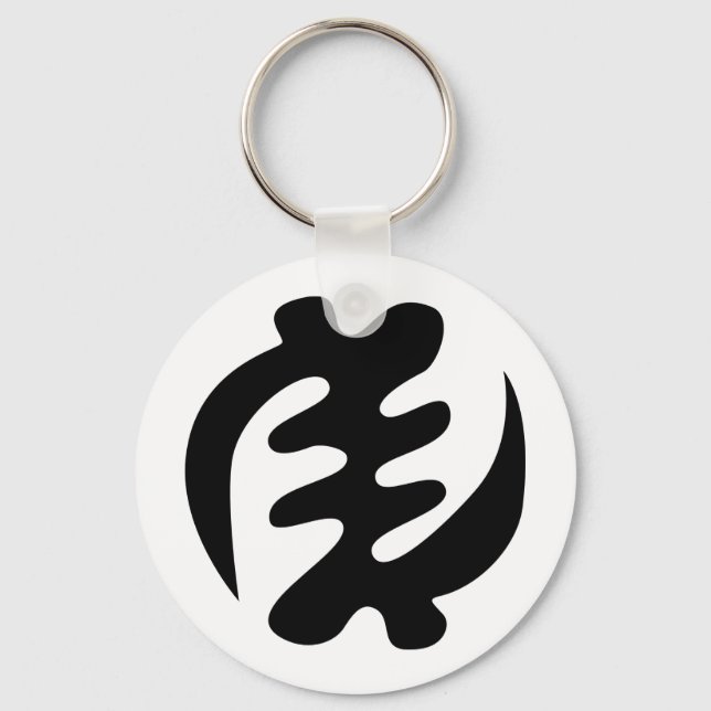 Gye Nyame | Gud är högsta Adinkra Symbol Nyckelring (Framsida)
