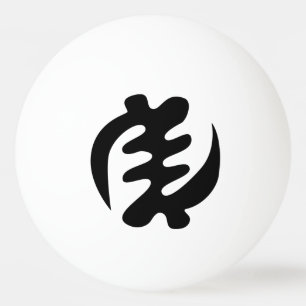 Gye Nyame Gud är högsta Adinkra-symbol Pingisboll
