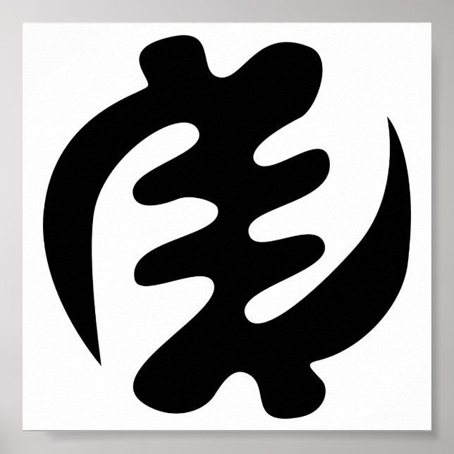Gye Nyame | Gud är högsta Adinkra Symbol Poster (Framsidan)
