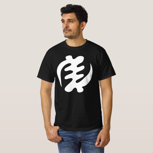 Gye Nyame | Gud är högsta Adinkra Symbol T Shirt (Hel framsida)