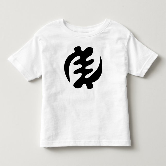 Gye Nyame | Gud är högsta Adinkra Symbol T Shirt (Framsida)