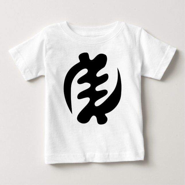 Gye Nyame | Gud är högsta Adinkra Symbol T Shirt (Framsida)