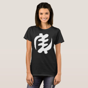 Gye Nyame Gud är högsta Adinkra Symbol T Shirt
