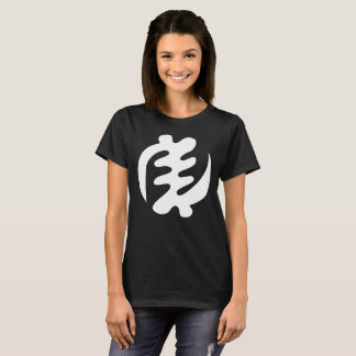 Gye Nyame | Gud är högsta Adinkra Symbol T Shirt