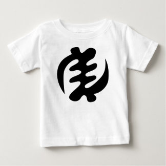 Gye Nyame | Gud är högsta Adinkra Symbol T Shirt