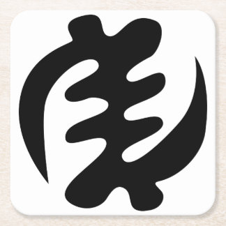 Gye Nyame | Gud är högsta Adinkra Symbol Underlägg Papper Kvadrat