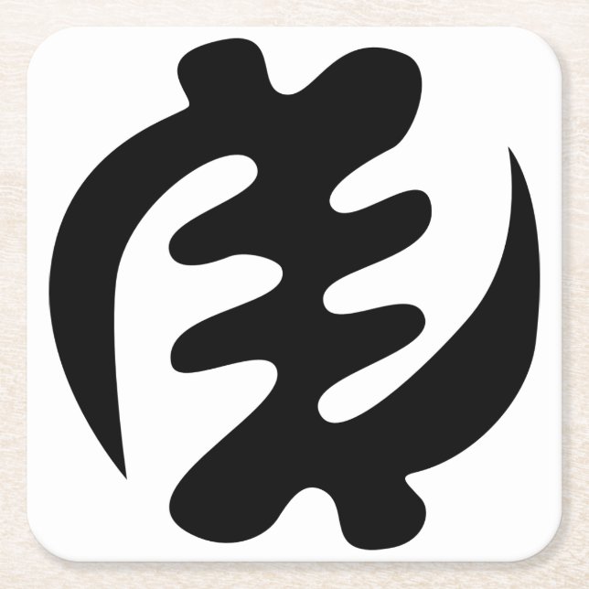 Gye Nyame | Gud är högsta Adinkra Symbol Underlägg Papper Kvadrat (Framsidan)
