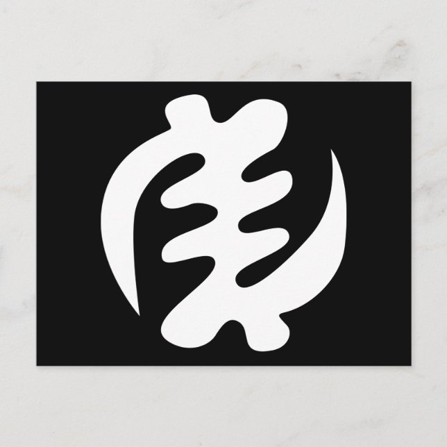 Gye Nyame | Gud är högsta Adinkra Symbol Vykort (Framsida)