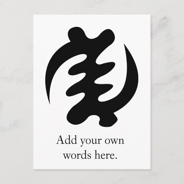 Gye Nyame | Gud är högsta symbol Vykort (Framsida)