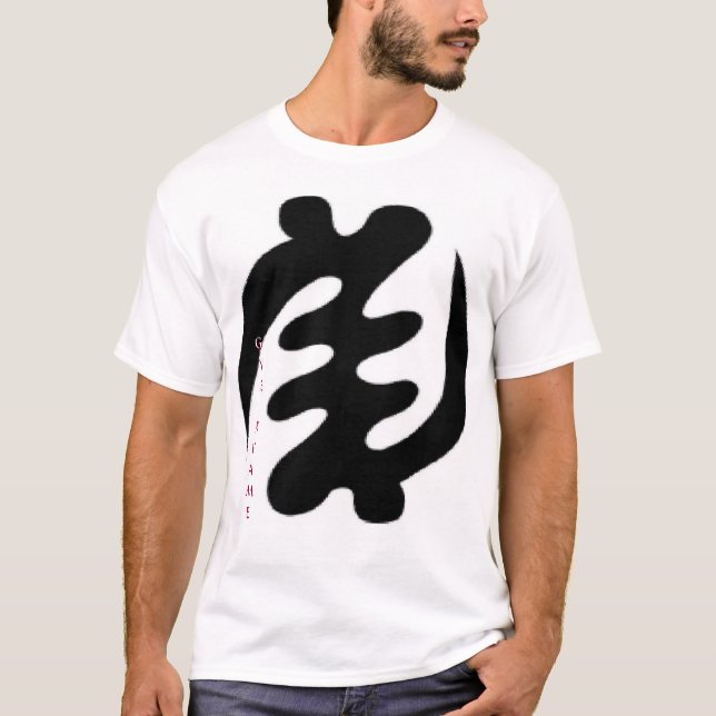 Gye Nyame Tee Shirt (Framsida)