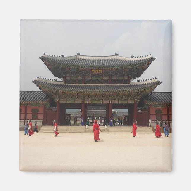 gyeongbokgung magnet (Framsidan)