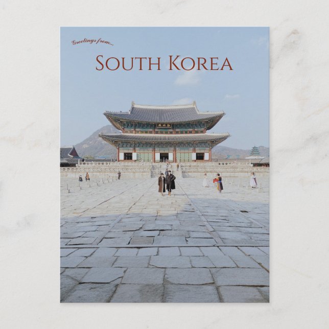 Gyeongbokgung Palace Seoul Sydkorea Vykort (Framsida)