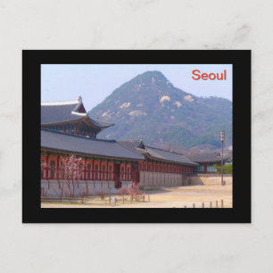 Gyeongbokgung Palace Vykort