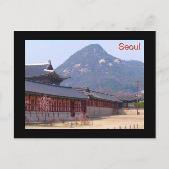 Gyeongbokgung Palace Vykort (Framsida)