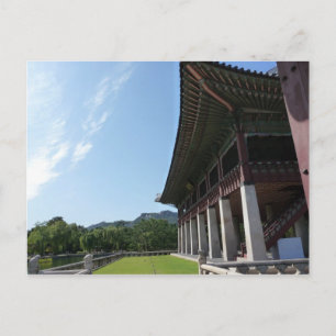 Gyeongbokgung Palace Vykort