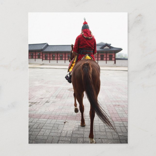 Gyeongbokgung Vykort (Framsida)