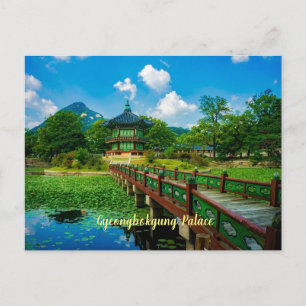 Gyeongbokgungpalatset, märkt. vykort