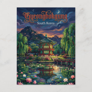 Gyeongbokgungpalatset Sydkorea Vykort