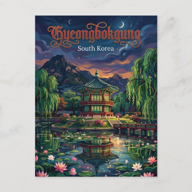 Gyeongbokgungpalatset Sydkorea Vykort (Framsida)