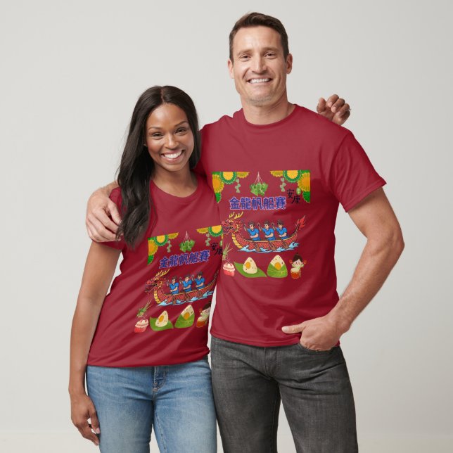 Gylden drakregatta marin t shirt (Unisex)