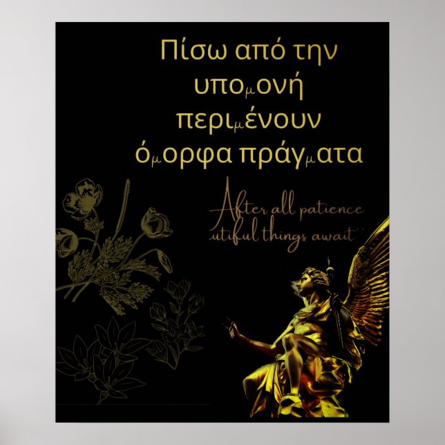 GYLLENE ÄNGEL INSPIRERANDE CITTAT POSTER  (Framsidan)