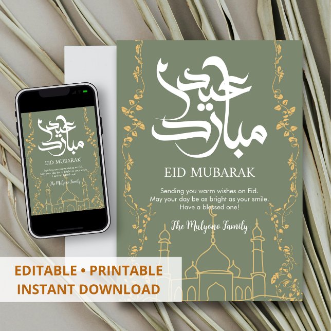 Gyllene Blommig Vinbärsmoské Eid Mubarak-kort Julkort (Skapare uppladdad)