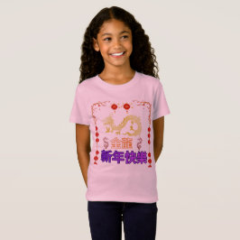 Gyllene Drakens Uppgång T Shirt