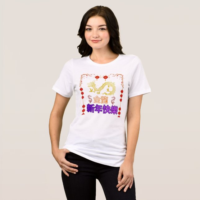 Gyllene Drakens Uppgång T Shirt (Framsida Full)