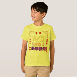 Gyllene Drakens Uppgång T Shirt