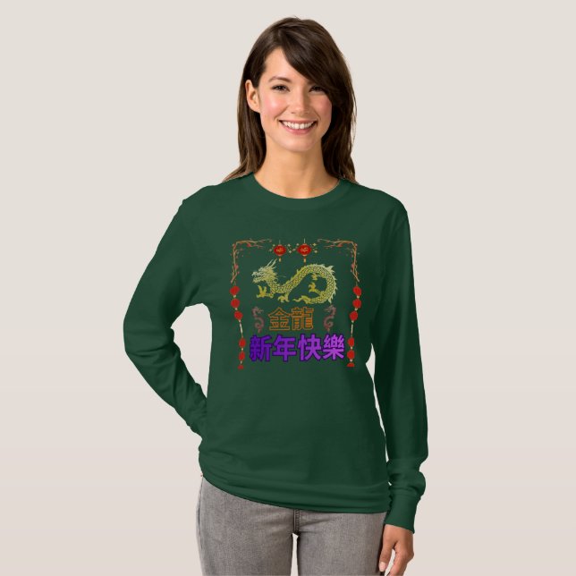 Gyllene Drakens Uppstigning T Shirt (Hel framsida)