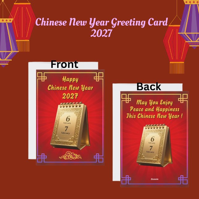 Gyllene kinesisk kalender 2027 CNY Högtidskort Julkort (Skapare uppladdad)