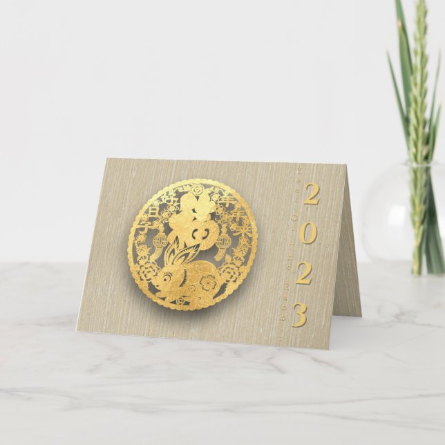 Gyllene kinesiskt pappersklippt kaninår 2023 GC01 Helgkort (Framsida)