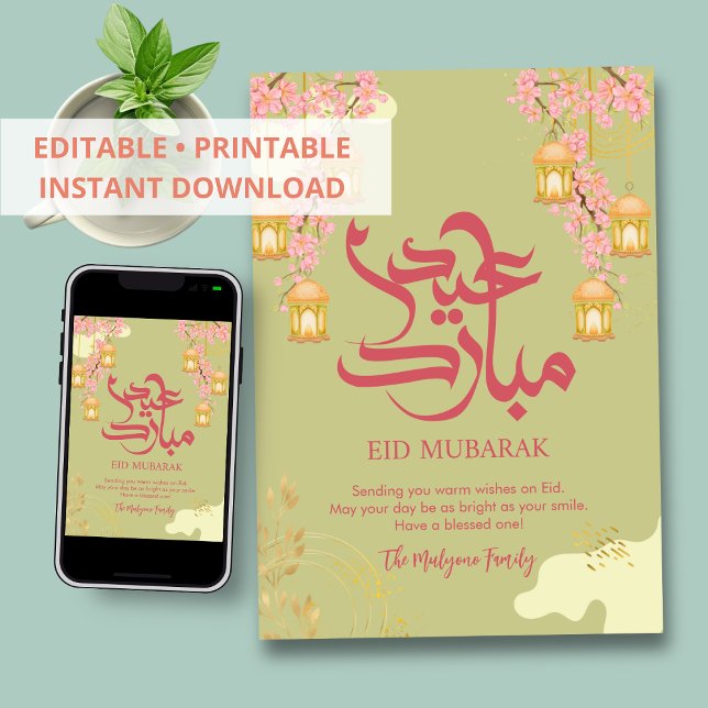Gyllene lyktor och rosa blomning Eid Mubarak-kort Julkort (Skapare uppladdad)