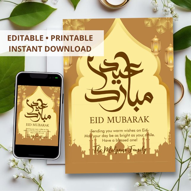 Gyllene Stora Moské & Lyktor Eid Mubarak-kort Julkort (Skapare uppladdad)