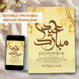 Gyllene valv och moské siluett Eid Mubarak-kort Julkort