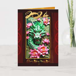 Gyllene vietnamesiska trädragens nyår 2024 GC3 Helgkort