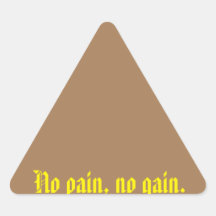 GYM-motiverande citat och ljust brunt