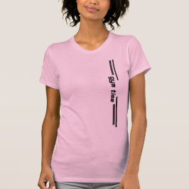 Gym Time – Minimalistisk kvinnlig fitness-träning T Shirt