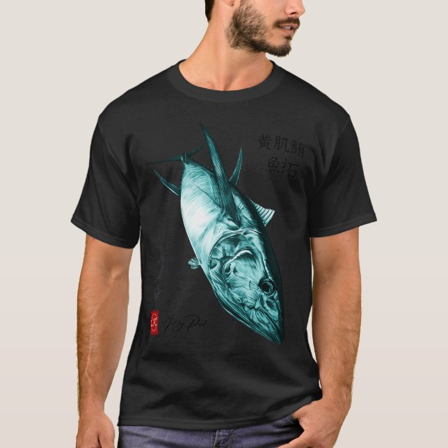 gyotaku tonfisk t shirt (Framsida)
