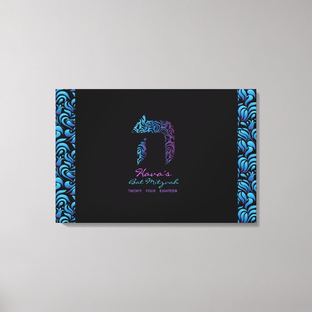 H - Hej Hebrew Brev Bat mitzvah Sign-In Board Canvastryck (Framsida)
