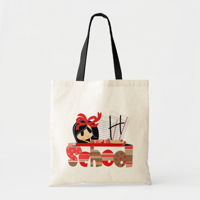 H Monogram School Budget Tote Tygkasse (Framsidan)