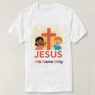H.N.O. - His Name Only (New Logo) T Shirt