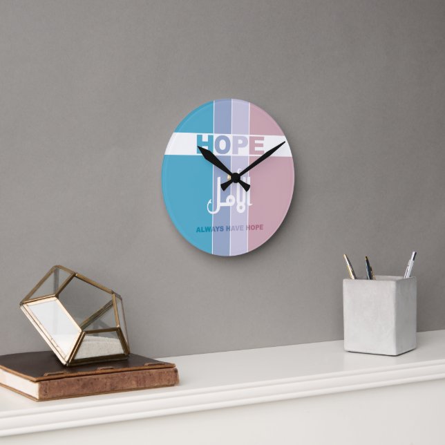 Ha alltid hopp fyrkantig klocka (Kontor)