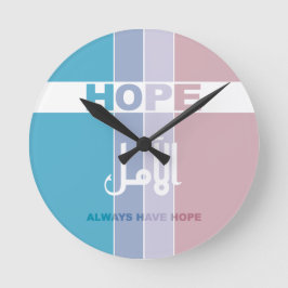 Ha alltid hopp fyrkantig klocka
