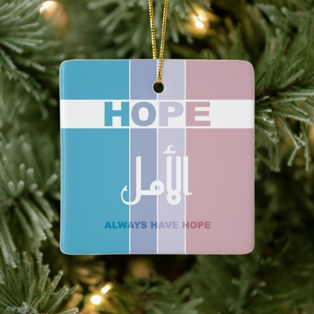 Ha alltid hopp julgransprydnad keramik (Träd)