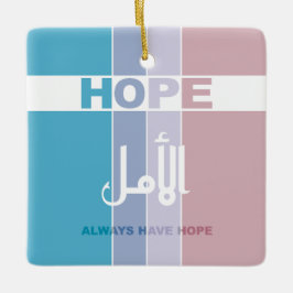 Ha alltid hopp julgransprydnad keramik