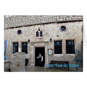 Ha-Ari Ashkenazi Shul - Tzfat Hälsningskort
