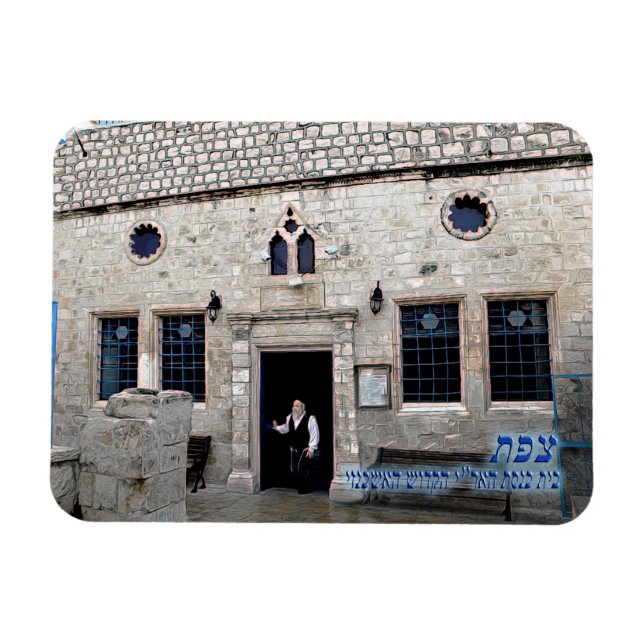 Ha-Ari Ashkenazi Shul - Tzfat Magnet (Horisontell)