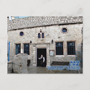 Ha-Ari Ashkenazi Shul - Tzfat Vykort